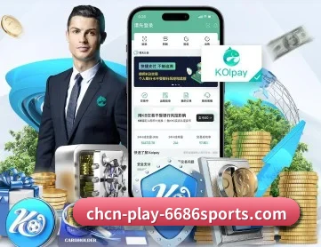 6686体育官方入口 APP 深度功能